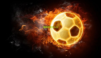 杰伦-布朗回应联盟罚款，发声为捍卫更衣室，团队利益高于一切