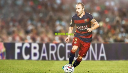 西媒质疑安帅换人策略，罗德里戈表现亮眼却遭提前换下，皇马更衣室暗流涌动