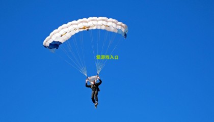 前大连人射手曼佐基转战香江 港超升班马东区重磅引援瞄准新赛季