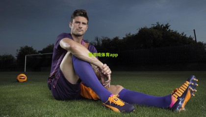 热刺3射4杀曼联，澳波延续第二年夺冠定律，数据揭示争冠新格局