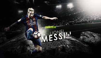 麦克马纳曼，罗德里戈不会加盟曼城 皇马仍是西甲王座最强竞争者