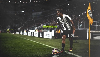 命运的红线！七载恩怨化暖流，被C罗闷中的女保安获赠珍贵七号战袍