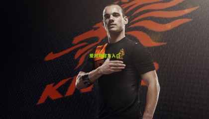 中超激战，埃杜·加西亚斩获首球，奥斯卡补时绝平助沧州2-2逼平深圳