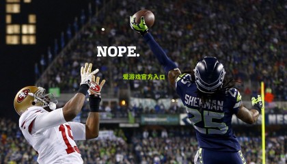 马卡报，巴萨或周四与罗梅乌解约，本周末联赛前紧急注册马丁