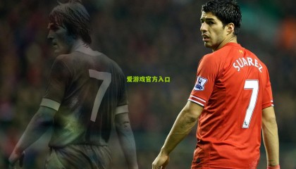 斯内德重提2010金球奖争议，梅西获奖不公平，足坛历史评价再掀波澜