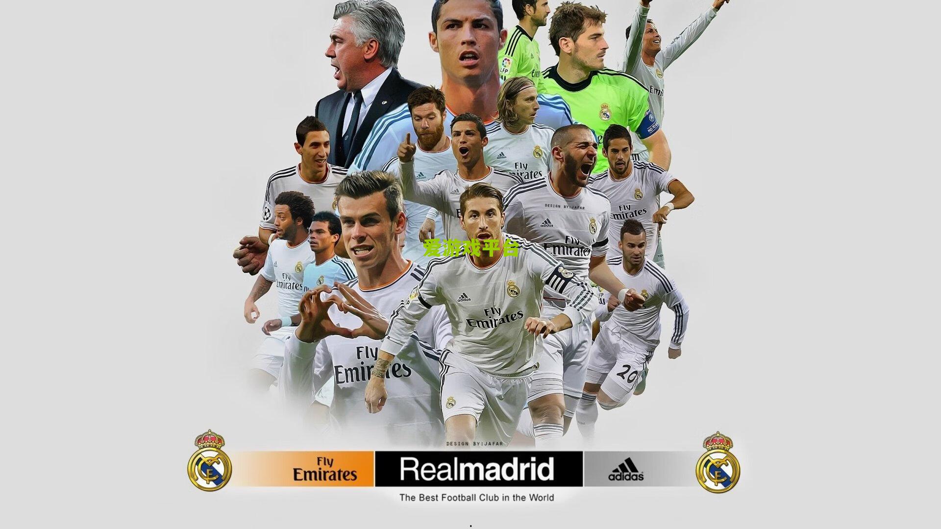 赛场沉思瞬间引热议 阿莫林坦言，低头是为下一步蓄力