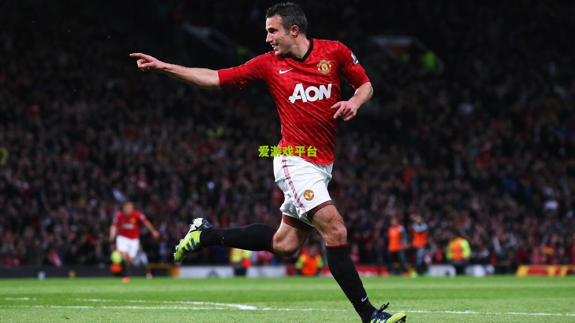 隆戈正式加盟AC米兰 新赛季租借图卢兹历练