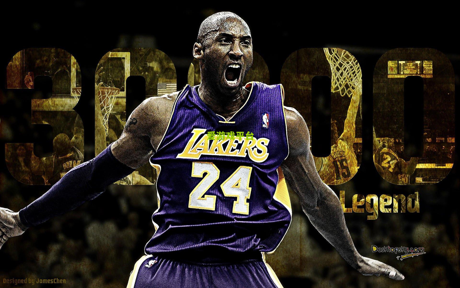 热刺队长公开抨击俱乐部内部问题，引发英超震动