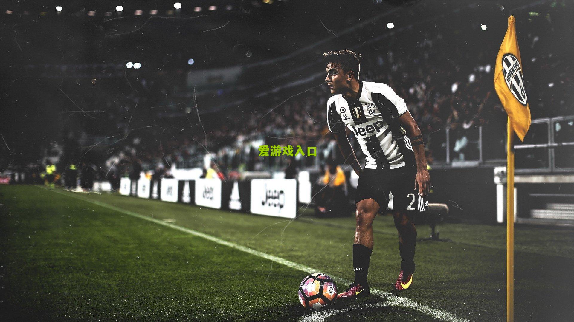 罗杰斯执掌库迪西亚帅印，签约两年半开启沙超新征程