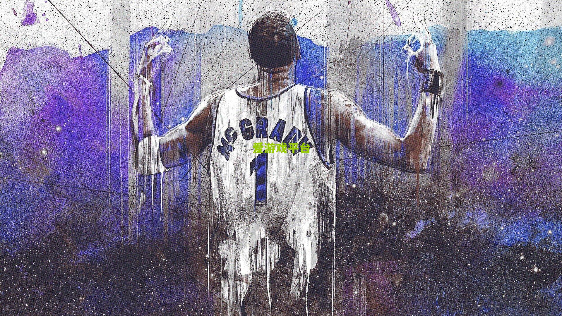 总台央视综合频道发布2026精品节目矩阵 冬奥会与世界杯引领顶级体育盛宴