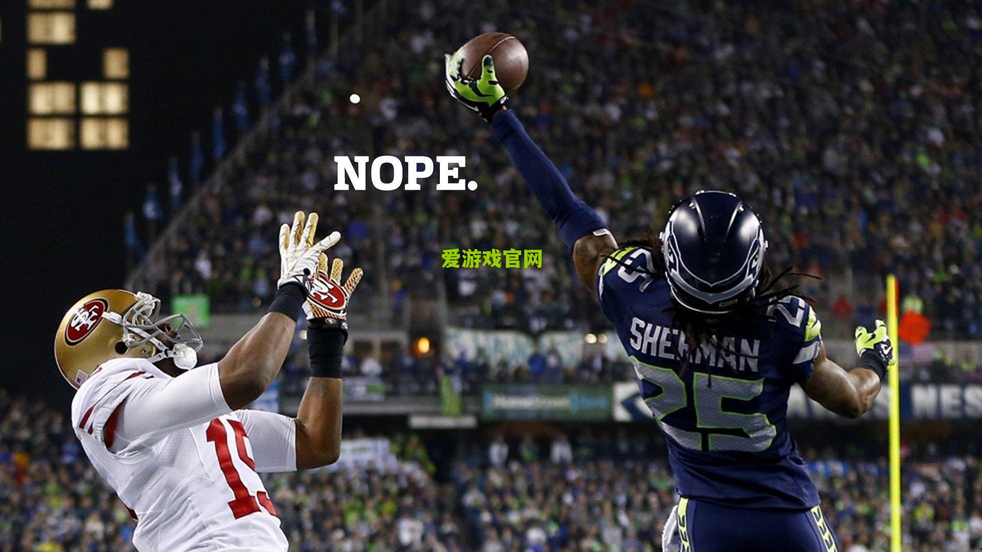 伊拉克扎胡体育俱乐部球迷荣获2025年国际足联最佳球迷奖，战火中的绿茵情怀震撼世界